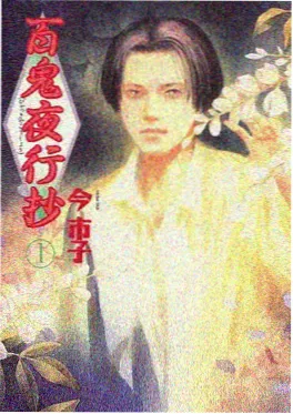 热搜短剧封面