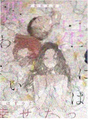 热搜短剧封面